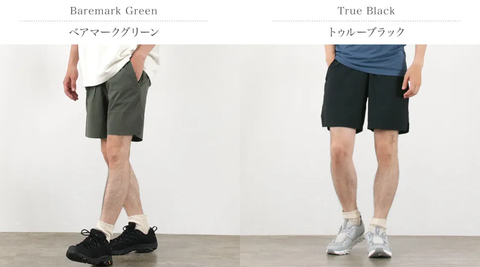 HOUDINI / Pace Lights Shorts