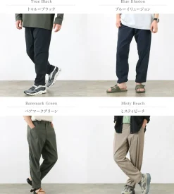 HOUDINI / Wadi Easy Pants