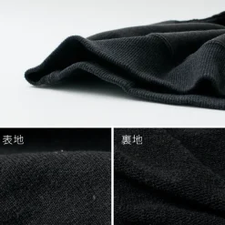 ILL ONE EIGHTY / Surfrider sweatshirt