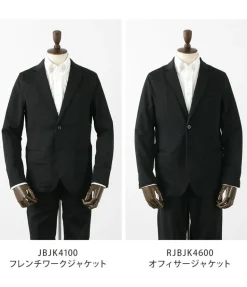JAPAN BLUE JEANS / JBJK4100 French Work Jacket