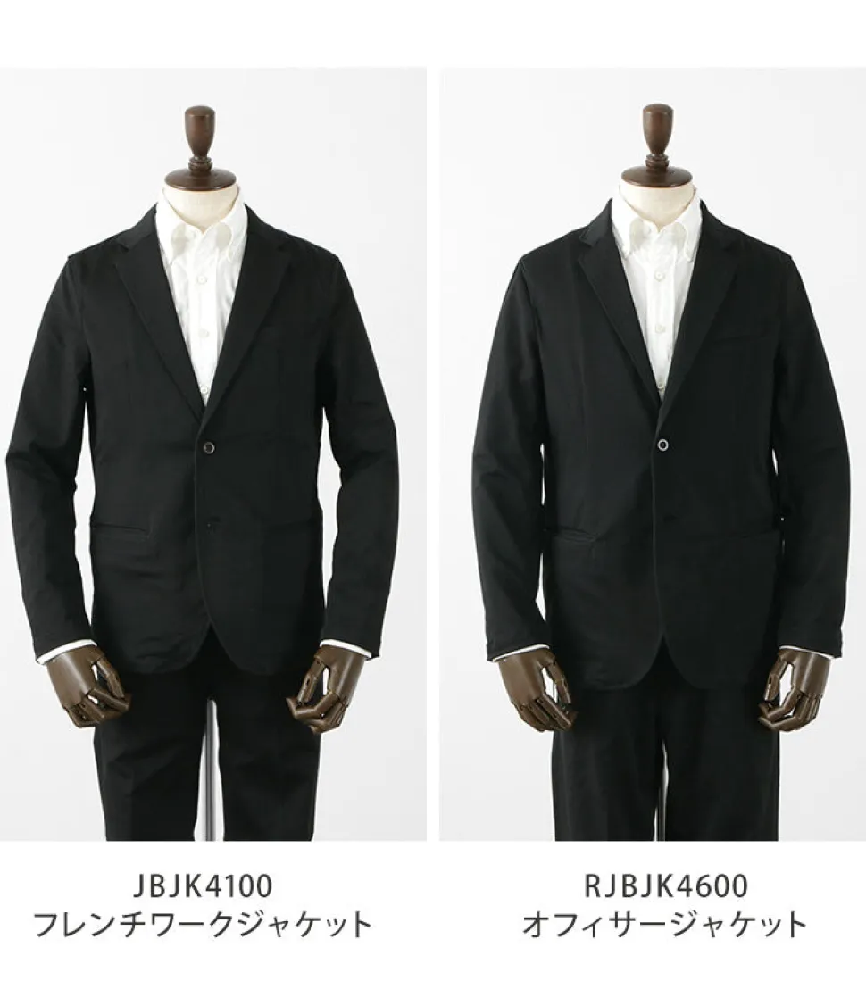 JAPAN BLUE JEANS / JBJK4100 French Work Jacket