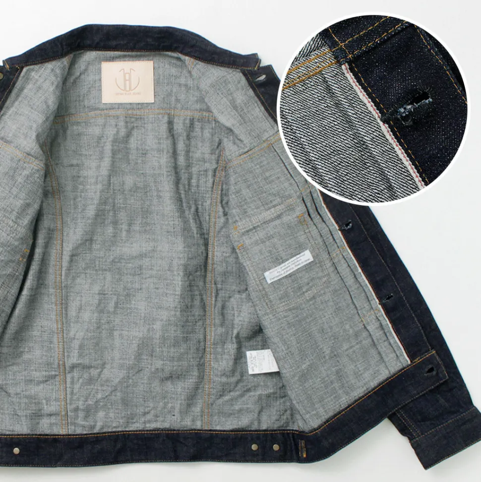 JAPAN BLUE JEANS / Monster Denim Jacket 2nd selvedge 6oz