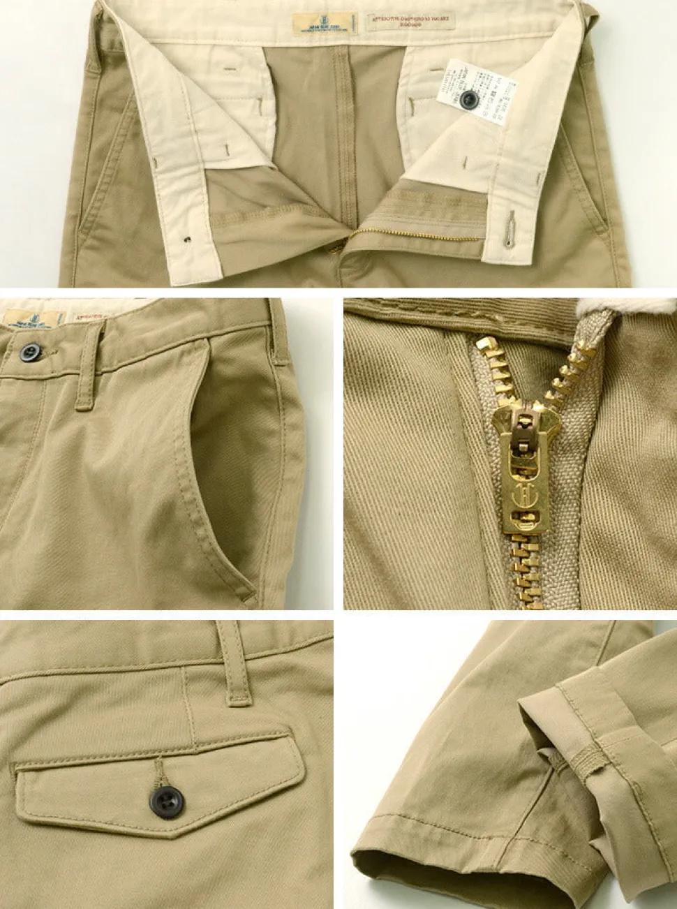 JAPAN BLUE JEANS / Officer Cropped Trousers