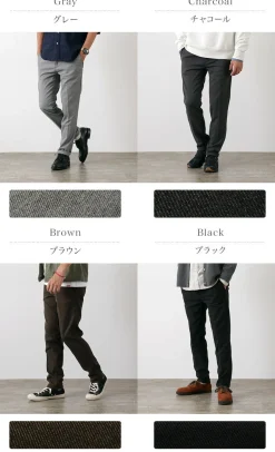 JAPAN BLUE JEANS / Officer Tapered Full Flanser Trousers