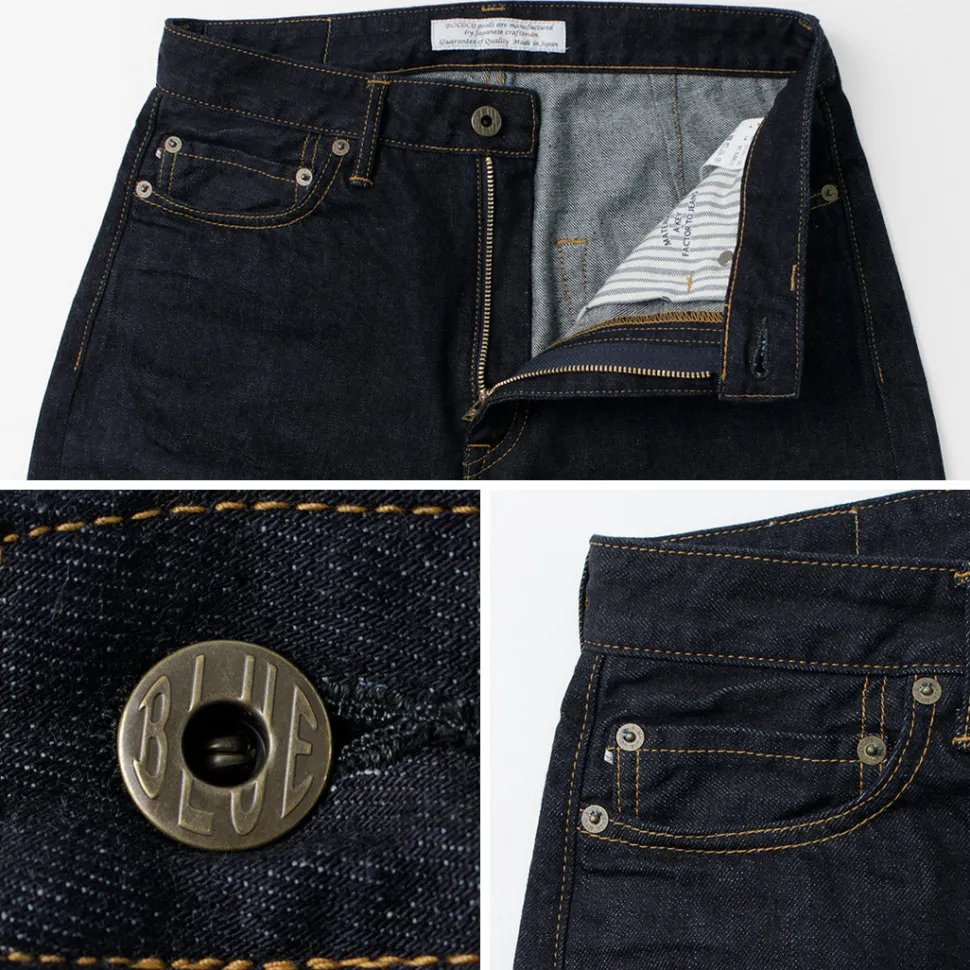 JAPAN BLUE JEANS / RJB6171 12oz selvedge wide tapered trousers