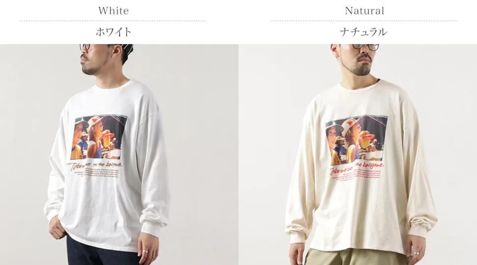 JHANKSON / DREAMING GIRL Long Sleeve T-Shirt