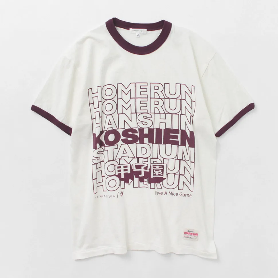 JHANKSON / Koshien Home Run T-shirt