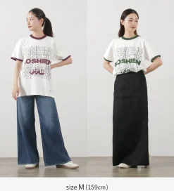 JHANKSON / Koshien Home Run T-shirt