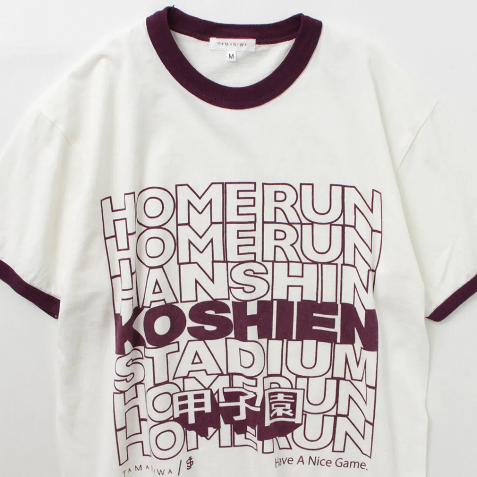 JHANKSON / Koshien Home Run T-shirt