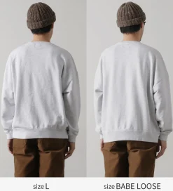 JHANKSON / NO THIS IS MINE Sweatshirt