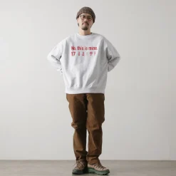 JHANKSON / NO THIS IS MINE Sweatshirt