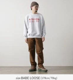 JHANKSON / NO THIS IS MINE Sweatshirt