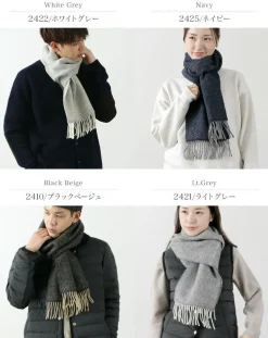 JOHN HANLY / Merino Cashmere Scarf