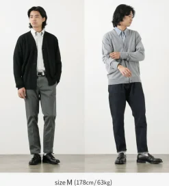 JOHN SMEDLEY / Merino Wool 24 Gauge V-Neck Knit Cardigan