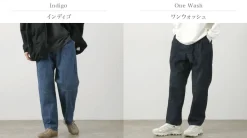 KELEN / GUSLI VINTAGE COCOON DENIM