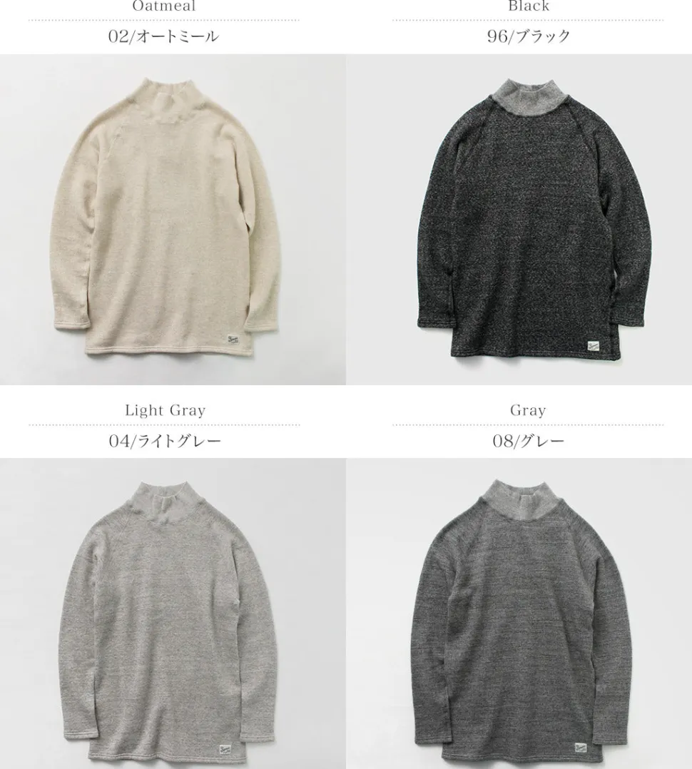 KEPANI / Mock Neck Sweatshirt