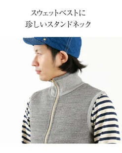 KEPANI / Pinnacle Park Stand Up Neck Sweatshirt Vest