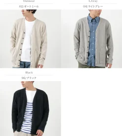 KEPANI / Pique Cardigan