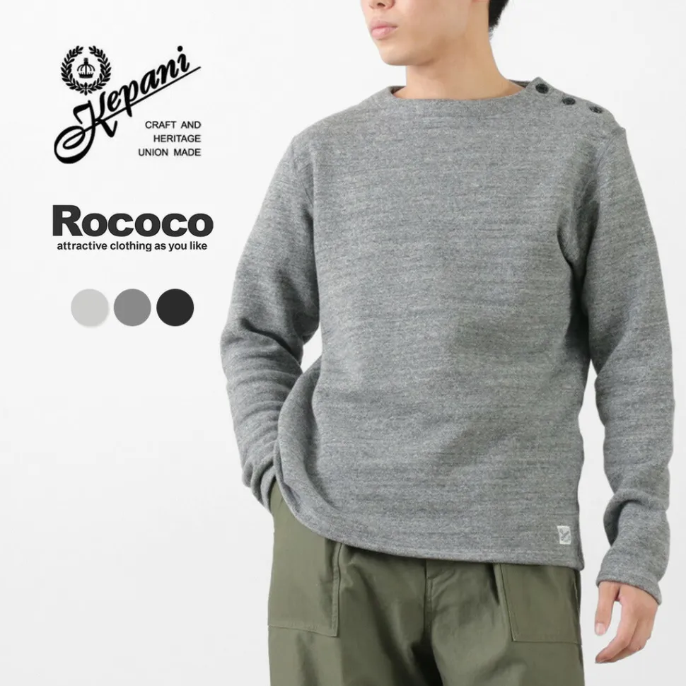 KEPANI / Raffy brushed lining Boat Neck Sweatshirt Basque Shirt