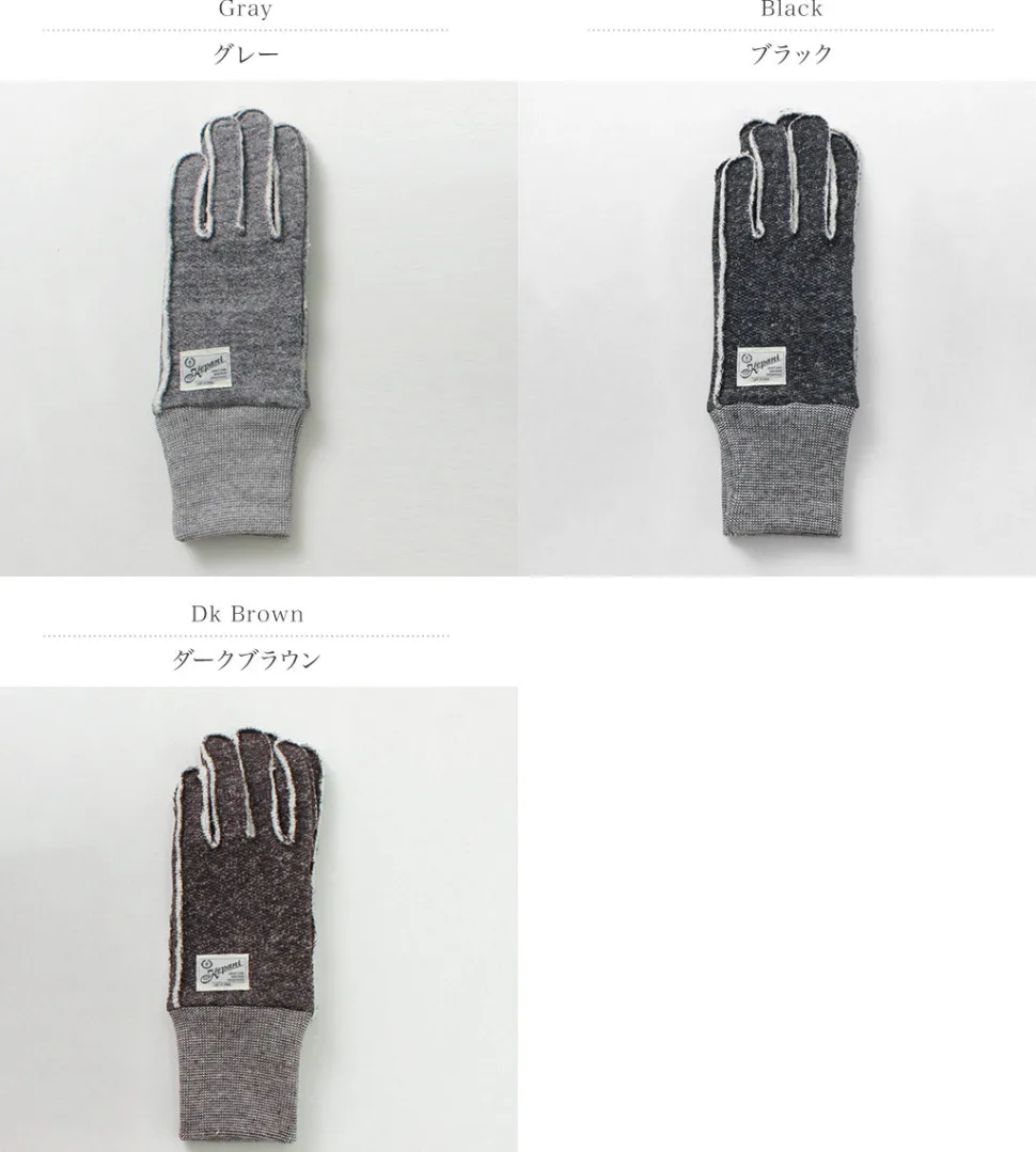KEPANI / Raffy brushed-lining Sweat Gloves