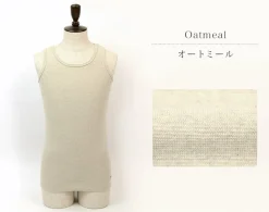 KEPANI / Raffy stretch milling tank top