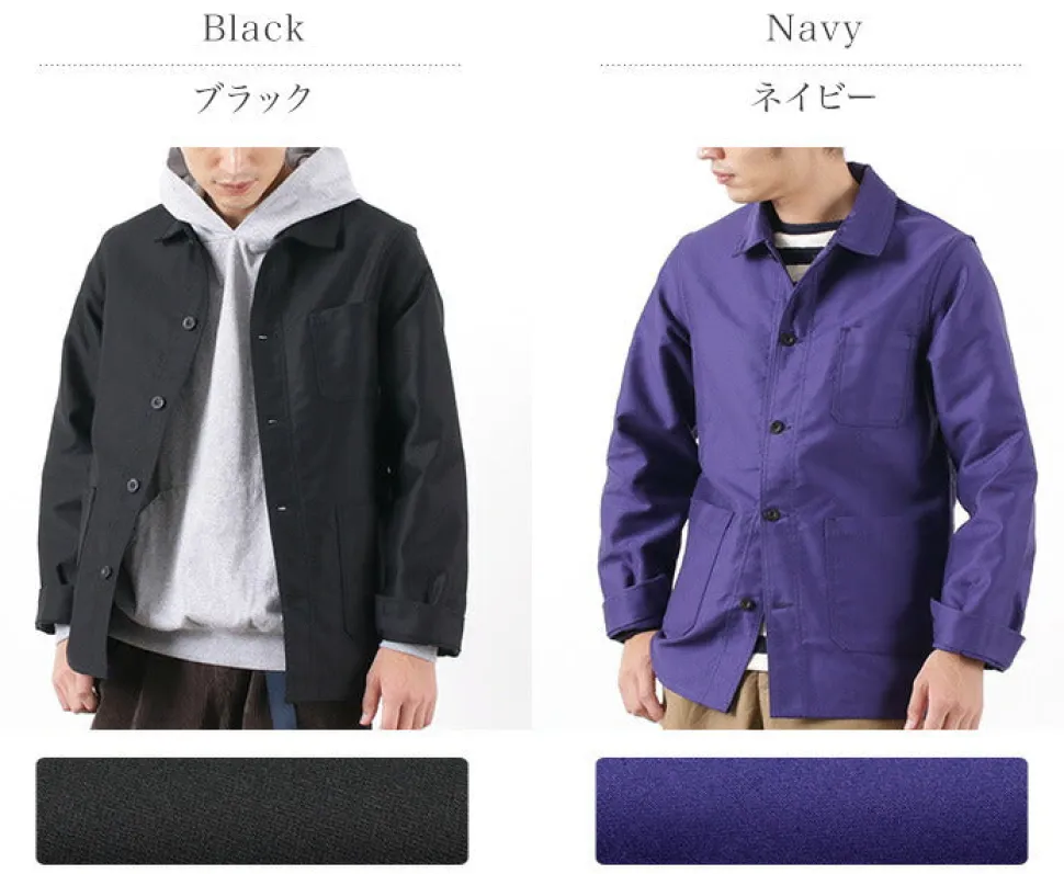 LE LABOUREUR / Moleskin 400 Coverall Jacket