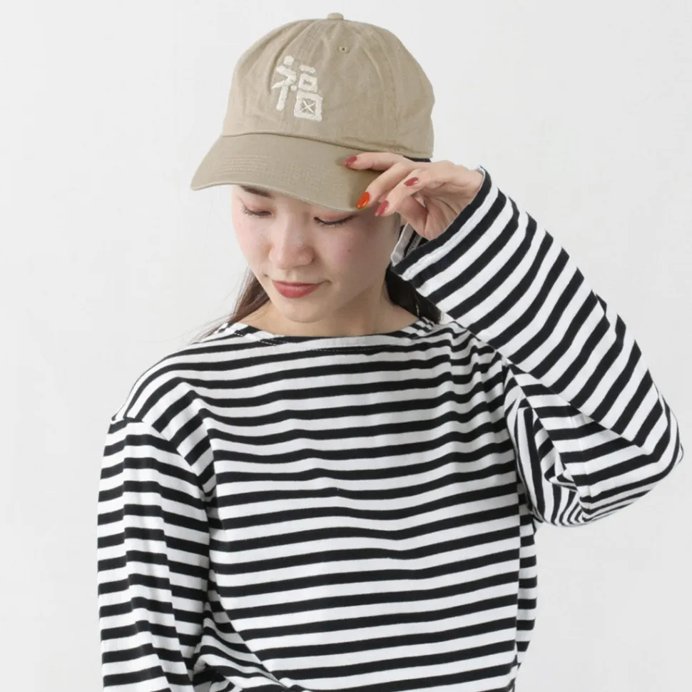 LET’S 功夫 / Kung Fu cap