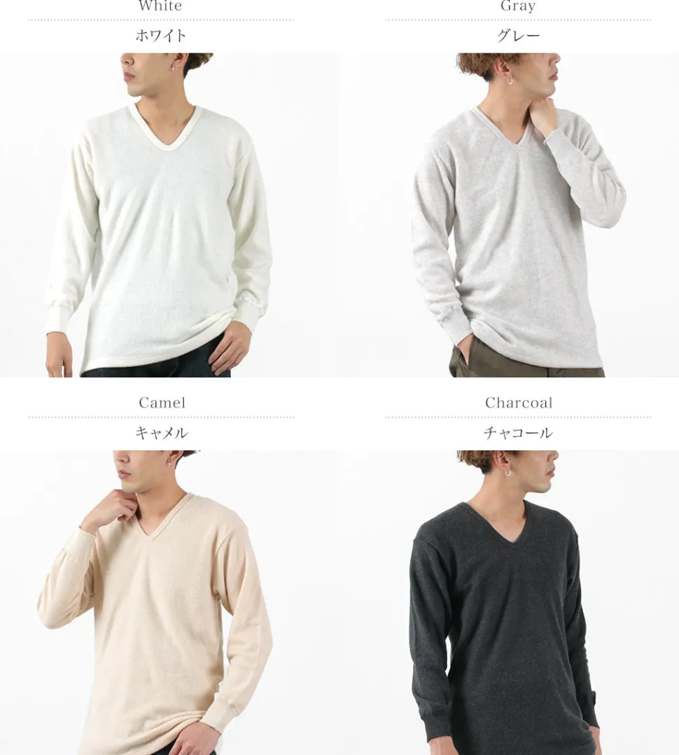 LOCALINA MERIYASU / U-Neck Cashmere Blend Long Sleeve Inner