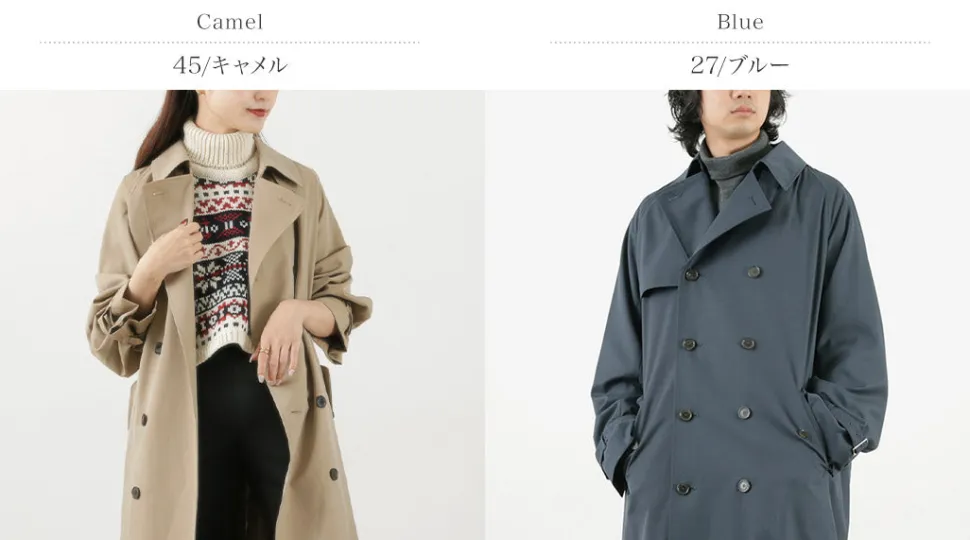 MACKINTOSH PHILOSOPHY GREY LABEL / Trench Coat