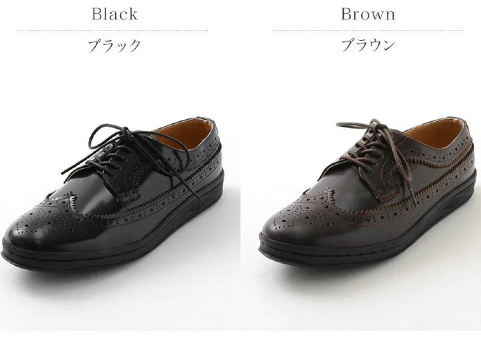 MANEBU / MNB-003 Leather Sneakers