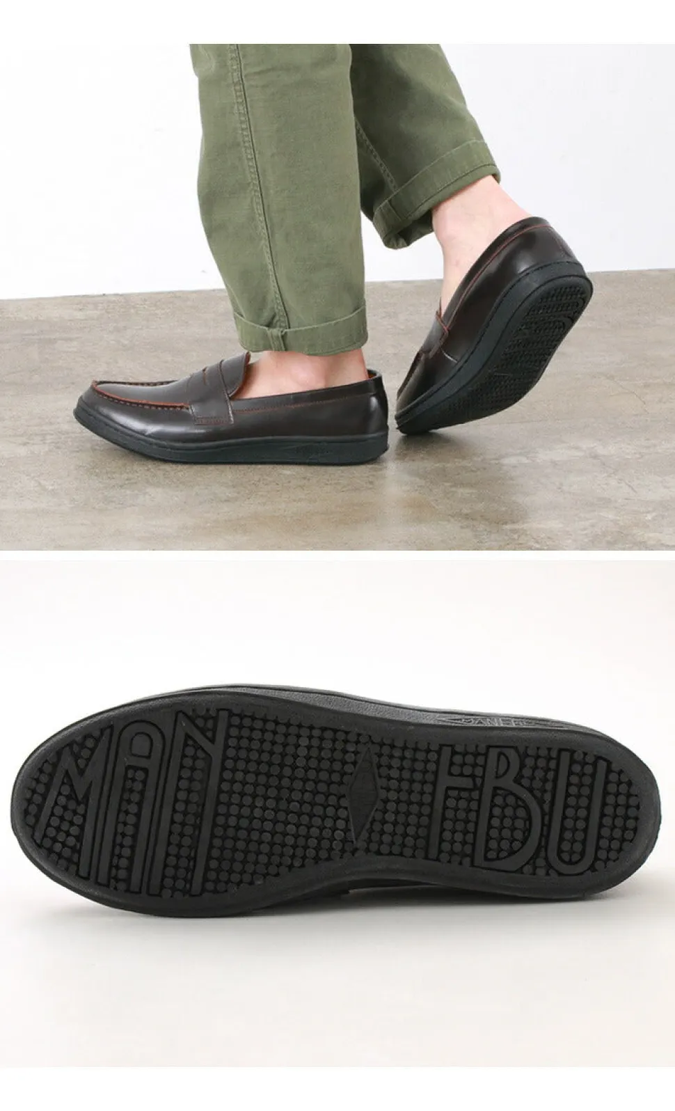 MANEBU / VOVO FACE SKINLeather shoes
