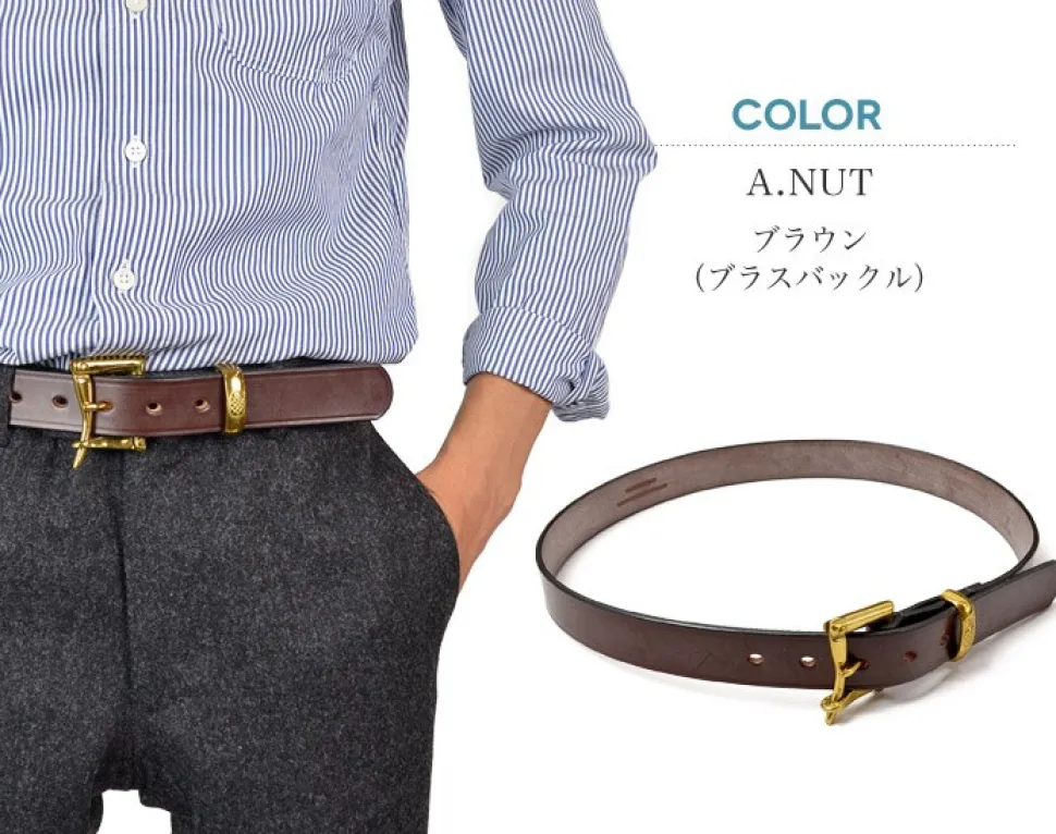 MARTIN FAIZEY / 1.25 inch (30mm) quick release leather belt
