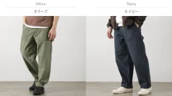 MELPLE / Carpenter Pants