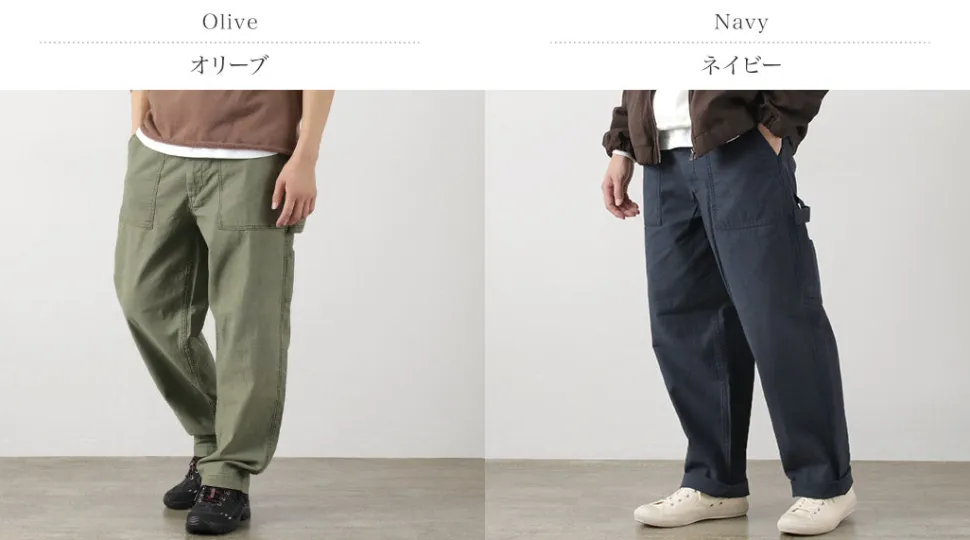 MELPLE / Carpenter Pants