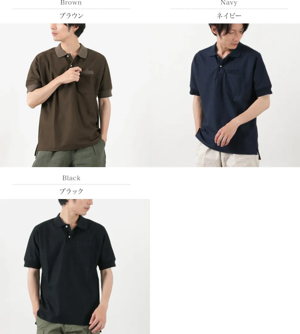 MELPLE / Honeycotech Polo Shirt