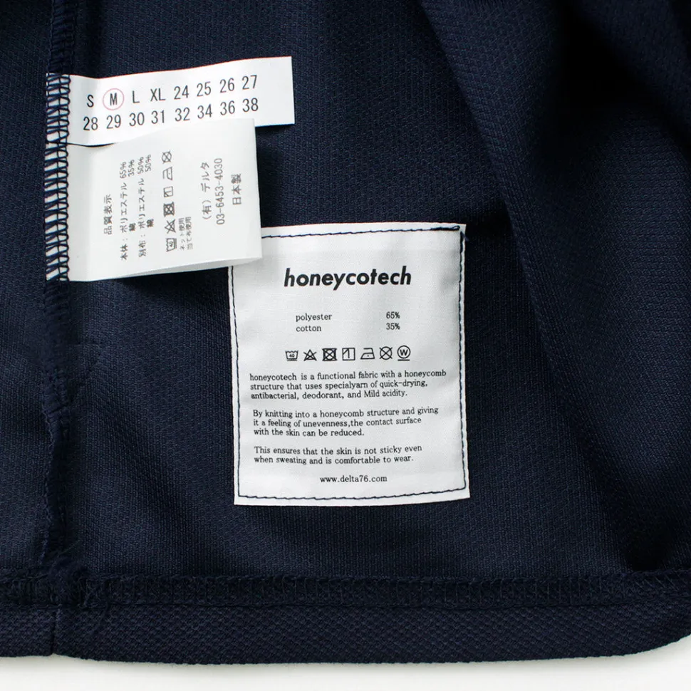 MELPLE / Honeycotech Polo Shirt