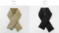MIFFEW / Reversible Down Muffler