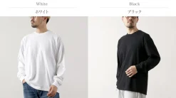 MINE / Long Sleeve T-Shirt