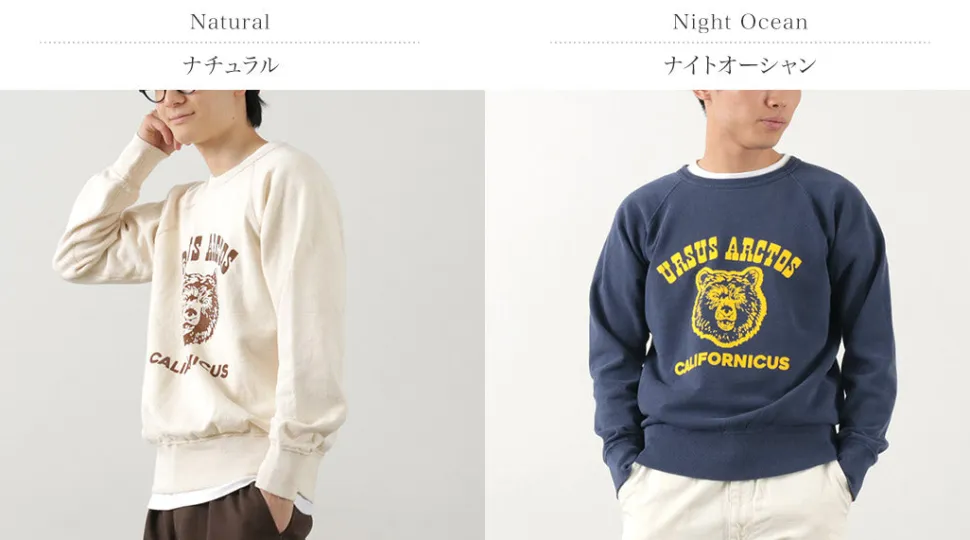 MIXTA / URSUS ARCTOS raglan sleeve sweatshirt
