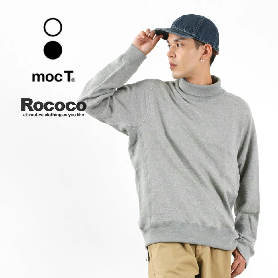 MOC T / Bespoke Neon Hanging Lined High Neck PO
