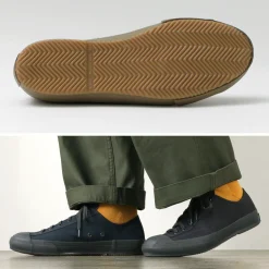 MOONSTAR / Gym Classics Crazy Pattern Sneakers