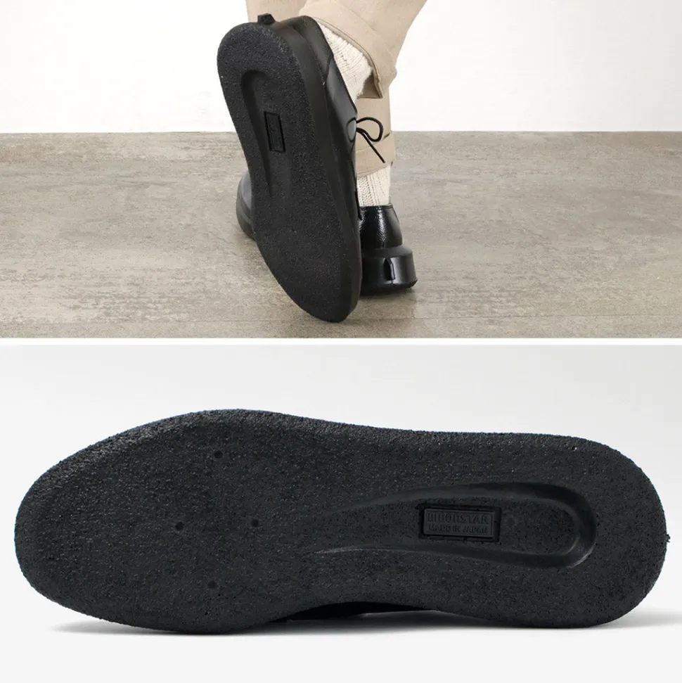 MOONSTAR SHINARI / SR001 SUMEN Leather Shoes