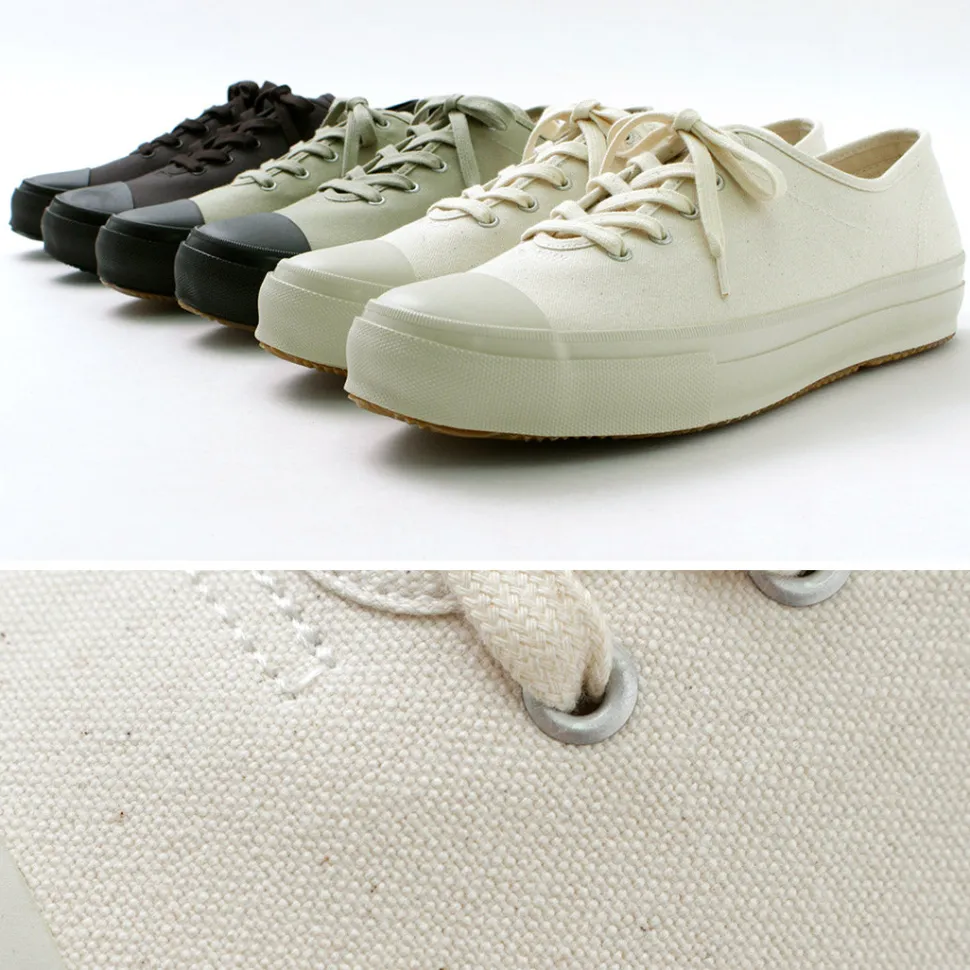 MOONSTAR / UBAL Sneakers