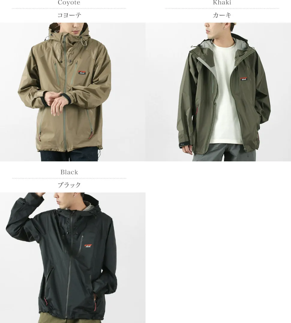 NANGA / AURORA TEX 2.5LAYER TREK SHELL PARKA