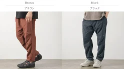 NANGA / Dot Air Comfy Pants