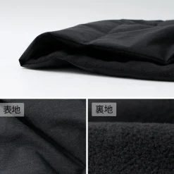 NANGA / HINOC Down Scarf