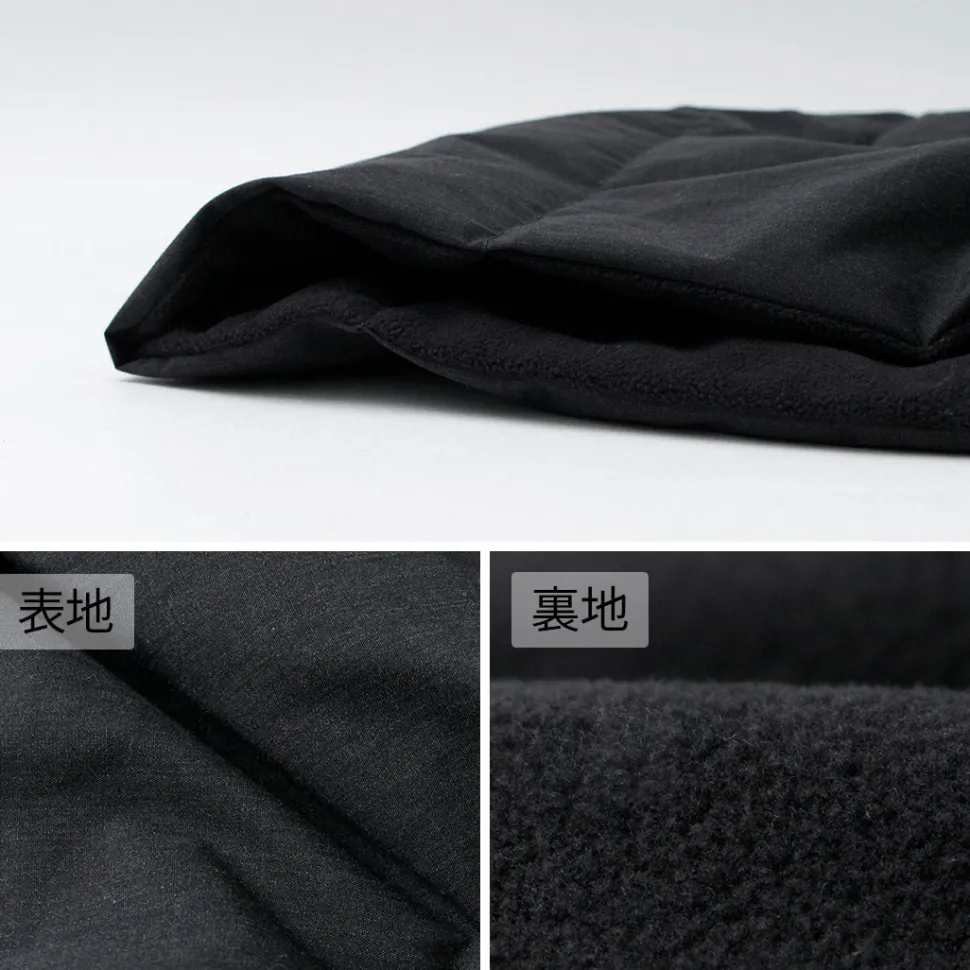 NANGA / HINOC Down Scarf