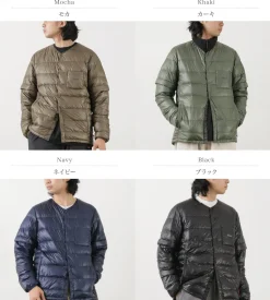 NANGA / Inner Down Cardigan Detachable Sleeve