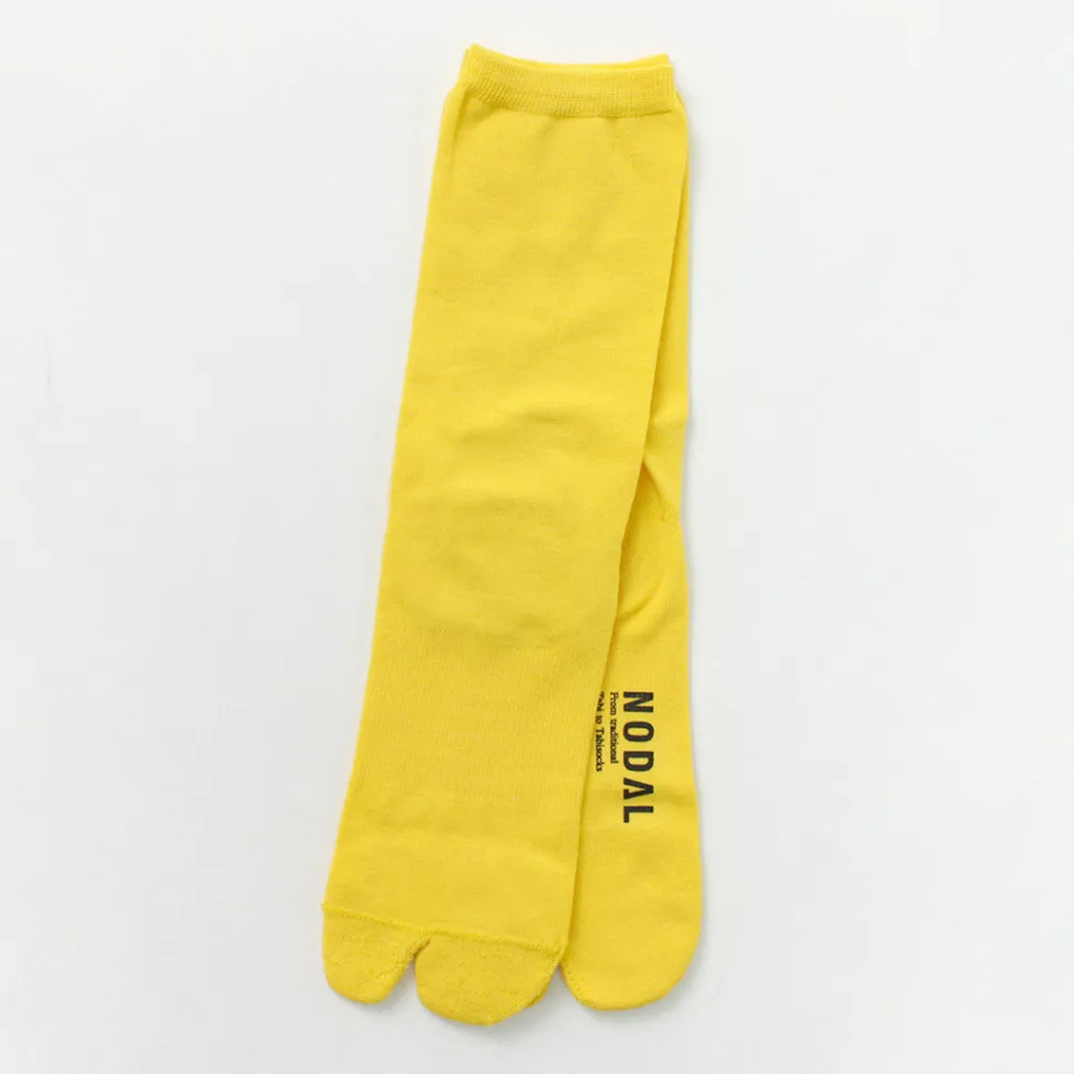 NODAL / Coolmax Eco Made Fiber Socks