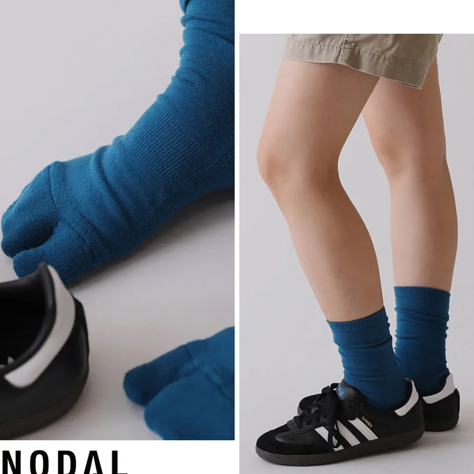 NODAL / High Gauge Merino Socks